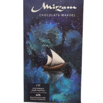 Mirzam Makers, Dark Chocolate With Coffee & Cardamom
